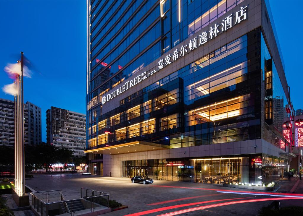 DoubleTree by Hilton Chongqing - Nan'an