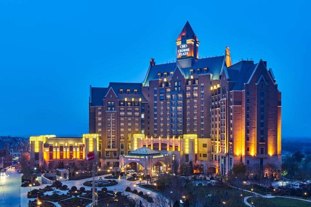 Crowne Plaza Tianjin Jinnan